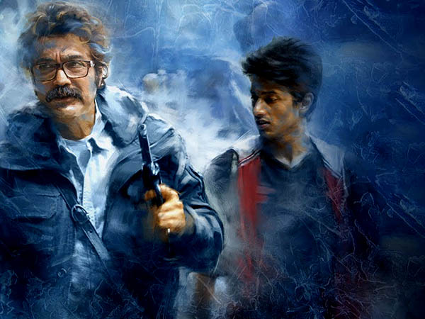 ইয়েতি অভিযান ইয়েতি অভিযান