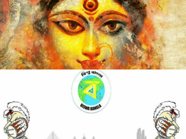 পুজোয় নয়া অ্যাপ পরিবহণ দফতরের