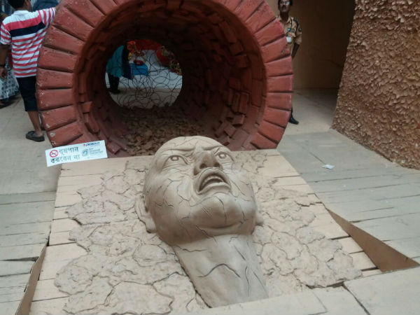 বিশ্ব বাংলা শারদ সম্মান 
