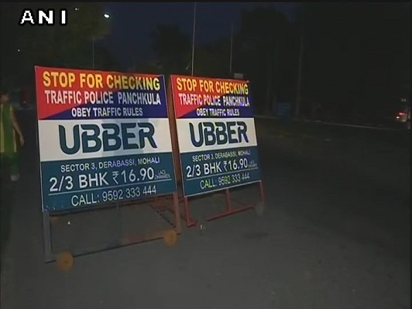 রাম রহিমের বিরুদ্ধে খুনের মামলার শুনানি, পাঁচকুলা শহরে কড়া নিরাপত্তা রাম রহিমের বিরুদ্ধে খুনের মামলার শুনানি, পাঁচকুলা শহরে কড়া নিরাপত্তা