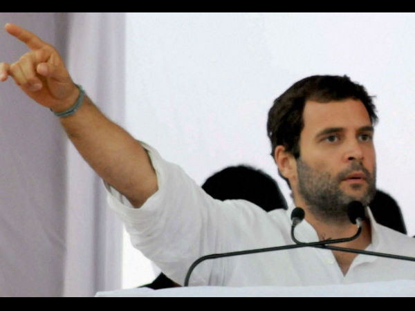 ফের মুখ ফস্কে বিপাকে রাহুল গান্ধী, জেনে নিন এবার কী বললেন তিনি ফের মুখ ফস্কে বিপাকে রাহুল গান্ধী, জেনে নিন এবার কী বললেন তিনি