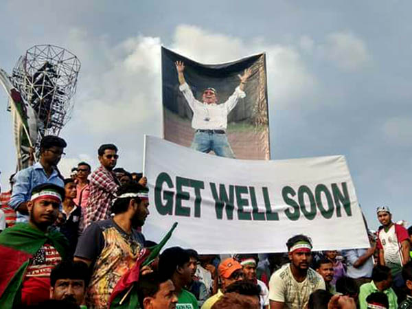 মঙ্গলবার রাতে বাইপাস সার্জারির জন্য হাসপাতালে ভর্তি হন সঞ্জয় সেন মোহনবাগান বনাম রেনবো ম্যাচে গ্যালারিতে সঞ্জয়ের আরোগ্য কামনা অস্ত্রোপচারের পর সুস্থ আছেন সঞ্জয় সেন ৭ ঘন্টার লম্বা অস্ত্রোপচারের পর ৪৮ ঘন্টা পর্যবেক্ষণে রয়েছেন সঞ্জয় সেন মঙ্গলবার রাতে বাইপাস সার্জারির জন্য হাসপাতালে ভর্তি হন সঞ্জয় সেন মোহনবাগান বনাম রেনবো ম্যাচে গ্যালারিতে সঞ্জয়ের আরোগ্য কামনা অস্ত্রোপচারের পর সুস্থ আছেন সঞ্জয় সেন ৭ ঘন্টার লম্বা অস্ত্রোপচারের পর ৪৮ ঘন্টা পর্যবেক্ষণে রয়েছেন সঞ্জয় সেন