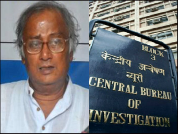 এবার সৌগত সিবিআই স্ক্যানারে! নারদ ঘুষকাণ্ডে কী সাফাই তৃণমূল সাংসদের এবার সৌগত সিবিআই স্ক্যানারে! নারদ ঘুষকাণ্ডে কী সাফাই তৃণমূল সাংসদের