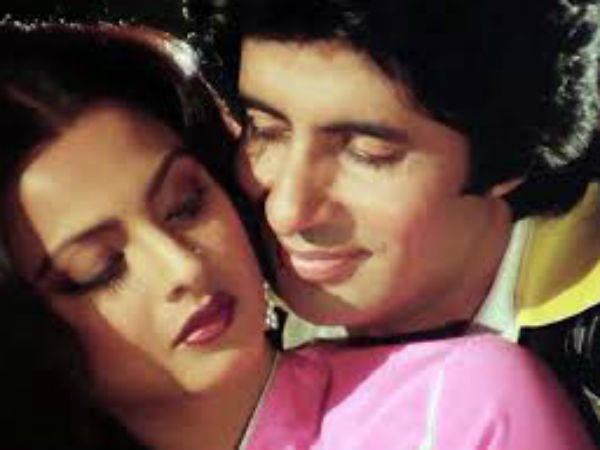 রেখার সিঁদুর পরা রেখার সিঁদুর পরা