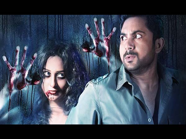 গল্প হলেও সত্যি