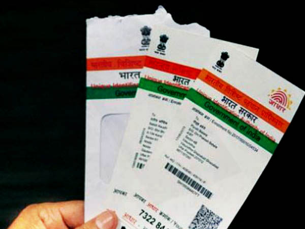 আধার সংযুক্তিকরণ জাতীয় নিরাপত্তার জন্য় বিপজ্জনক, বিস্ফোরক বয়ান বিজেপি সাংসদের আধার সংযুক্তিকরণ জাতীয় নিরাপত্তার জন্য় বিপজ্জনক, বিস্ফোরক বয়ান বিজেপি সাংসদের