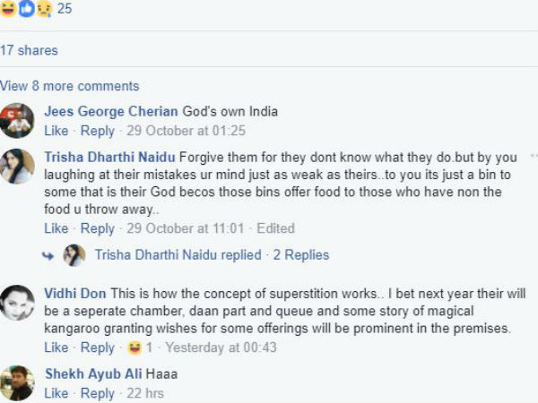 দেবতা ভেবে ক্যাঙারু ডাস্টবিনকে পুজো, ভাইরাল হল ভিডিও