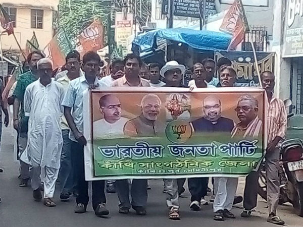 পাহাড়ে দিলীপ-নিগ্রহের প্রতিবাদ রাজ্যজুড়ে, পথে নেমে কী বার্তা বিজেপির