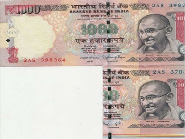 এটিএম থেকে টাকা তোলার সময় এটি না করলে বিপাকে পড়তে পারেন এটিএম থেকে টাকা তোলার সময় এটি না করলে বিপাকে পড়তে পারেন