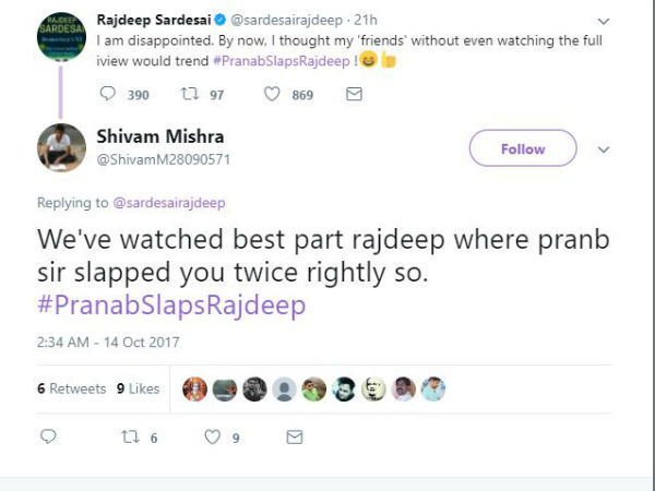 সাক্ষাৎকার চলাকালীন প্রাক্তন রাষ্ট্রপতির কাছে বকুনি, ক্ষমা চাইলেন রাজদীপ সরদেশাই 