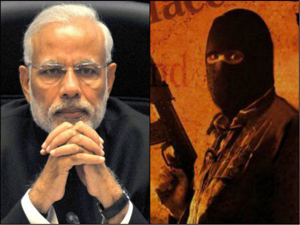 ফের গ্রেফতার মোদীকে হত্যার চক্রান্তকারী, এবার ভুয়ো নথি রাখার অভিযোগ ফের গ্রেফতার মোদীকে হত্যার চক্রান্তকারী, এবার ভুয়ো নথি রাখার অভিযোগ