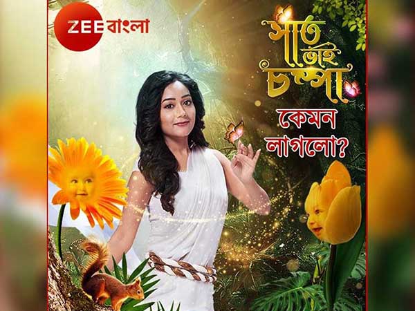 কয়েক মাসের অদেখা কাটিয়ে ফিরল ছোটপর্দার চোখের মণি'বৌমণি', দিলেন এমন এক বার্তা 