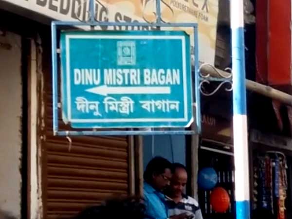 ঘটনাস্থলে পুলিশ ঘটনাস্থলে পুলিশ