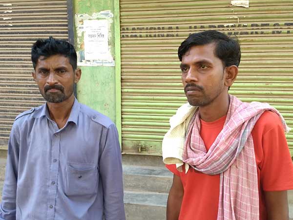 তে কেউ এগিয়ে