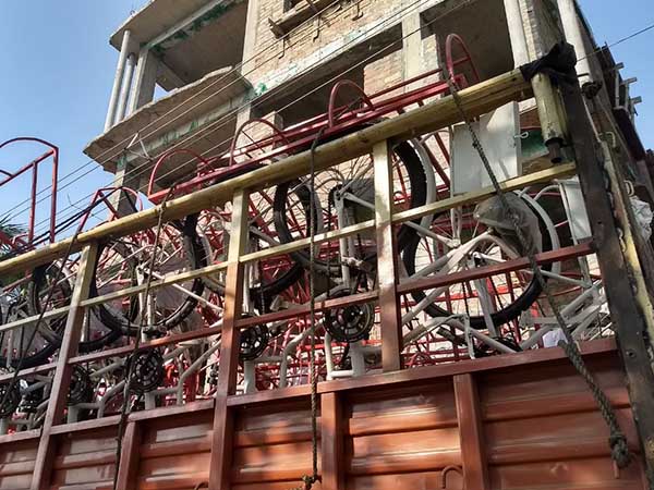 তে ঘটনার সম