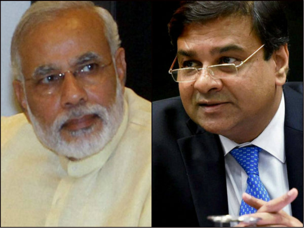 আরবিআই ও কেন্দ্রের যৌথ সিদ্ধান্ত 