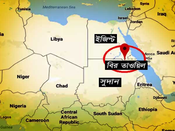 তবুও অজানার টানে ছুটে যাওয়া