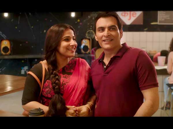 তুমহারি সুলু