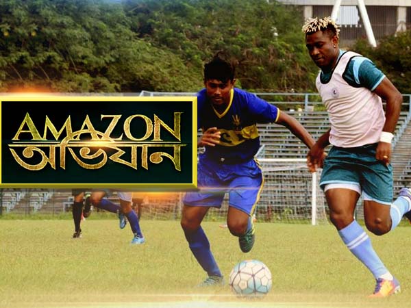 বাহুবলীর সঙ্গে এবার লড়াইয়ে নামছেন দেব