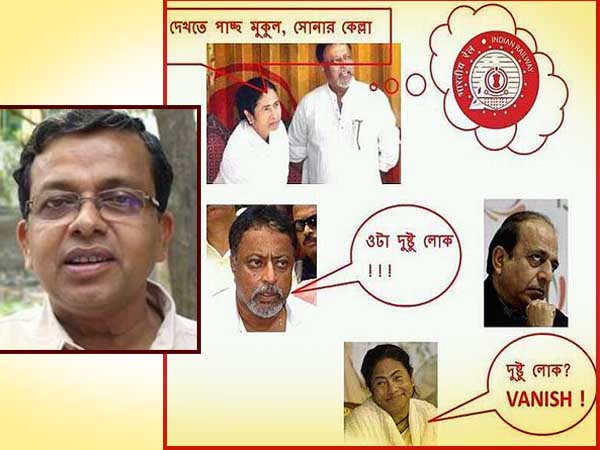 অম্বিকেশ কাণ্ডের ছায়া তামিলনাড়ুতে, মুখ্যমন্ত্রীর মর্যাদাহানির অভিযোগে গ্রেফতার কার্টুনিস্ট