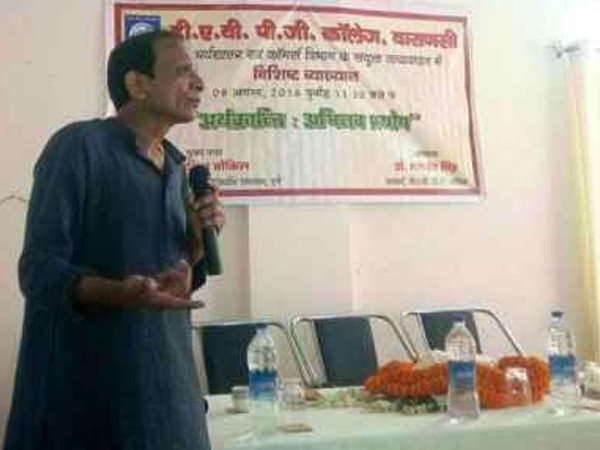 মাত্র ৯ মিনিটেই ঠিক হয়ে গিয়েছিল নোট বাতিলের ভবিষ্যৎ মাত্র ৯ মিনিটেই ঠিক হয়ে গিয়েছিল নোট বাতিলের ভবিষ্যৎ