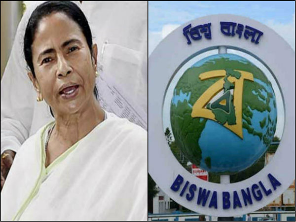বিশ্ব-বাংলা কার, পিসির না ভাইপোর! মমতার ‘উত্তর’-এ খিল্লি মান্নান-সুজনদের বিশ্ব-বাংলা কার, পিসির না ভাইপোর! মমতার ‘উত্তর’-এ খিল্লি মান্নান-সুজনদের
