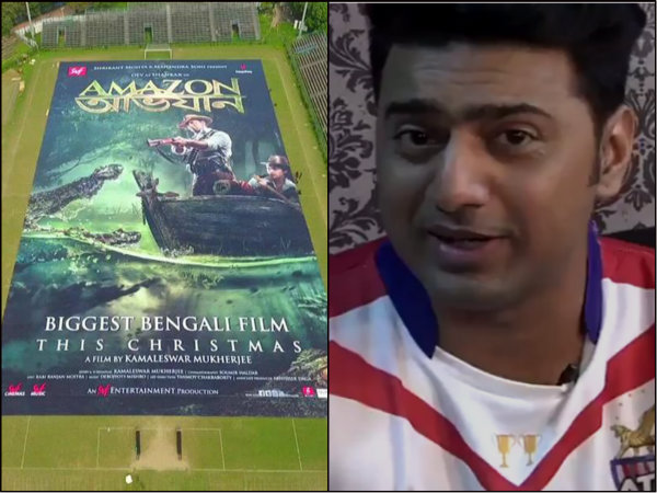 এটিকেতে-ও আছেন, আবার বাগানে-ও ,সুপারস্টার 'দেবের' দুই রূপ এটিকেতে-ও আছেন, আবার বাগানে-ও ,সুপারস্টার 'দেবের' দুই রূপ
