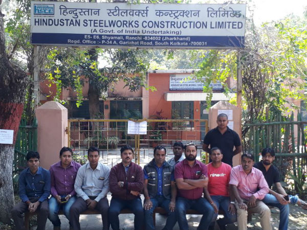 মার্চের মধ্যেই চলে যাবে চাকরি! 'অসহযোগ আন্দোলনে' এইচএসসিএল-এর ৭ হাজার চুক্তিভিত্তিক কর্মী