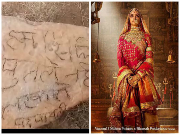 নাহারগড়দূর্গে ঝুলন্ত দেহ উদ্ধারের ঘটনায় চাঞ্চল্যকর মোড়, উঠছে সাম্প্রদায়িকতার তত্ত্ব নাহারগড়দূর্গে ঝুলন্ত দেহ উদ্ধারের ঘটনায় চাঞ্চল্যকর মোড়, উঠছে সাম্প্রদায়িকতার তত্ত্ব