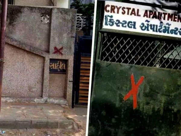 গুজরাতে মুসলমানদের বাড়ির দেওয়ালে লাল কাটা চিহ্ন, সাফাইয়ে কী বলল আহমেদাবাদ পুরসভা