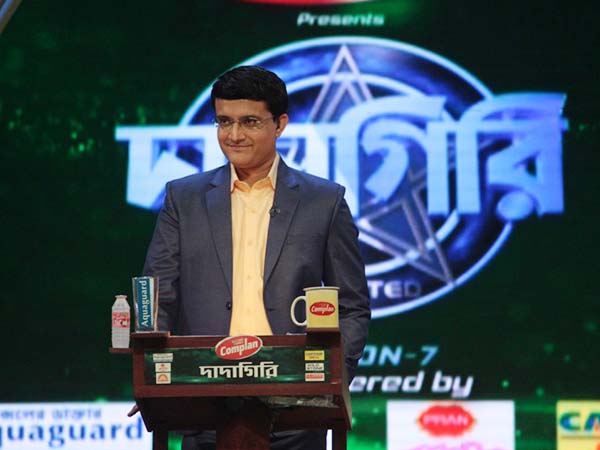 প্রথম আবির্ভাব