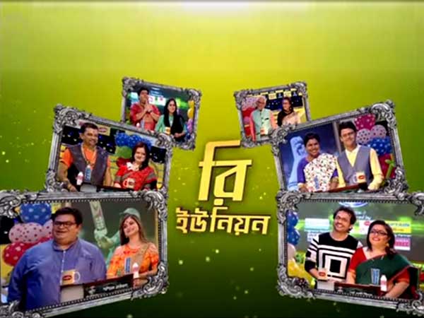 'দাদাগিরি'-র নজির