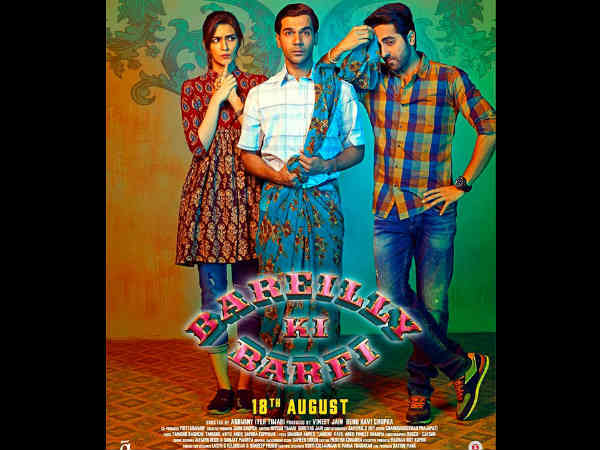 বরেলি কি বরফি বরেলি কি বরফি