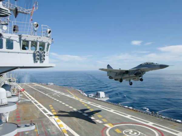 অপারেশন ট্রাইডেন্ট 