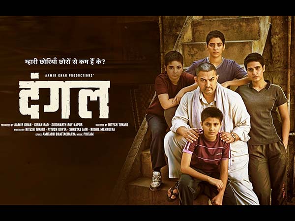 সেরা পরিচালক সেরা পরিচালক