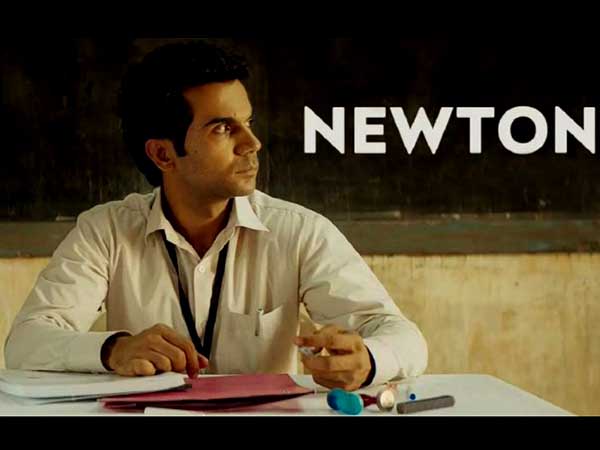 সেরা ছবি সেরা ছবি