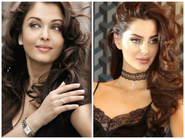 বিদেশী রাই সুন্দরী বিদেশী রাই সুন্দরী