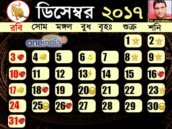 সিংহ 