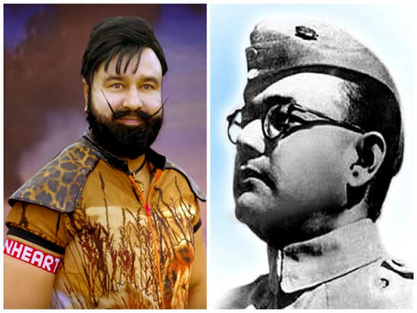নেতাজির চরিত্রে অভিনয় করার কথা ছিল রাম রহিমের নেতাজির চরিত্রে অভিনয় করার কথা ছিল রাম রহিমের