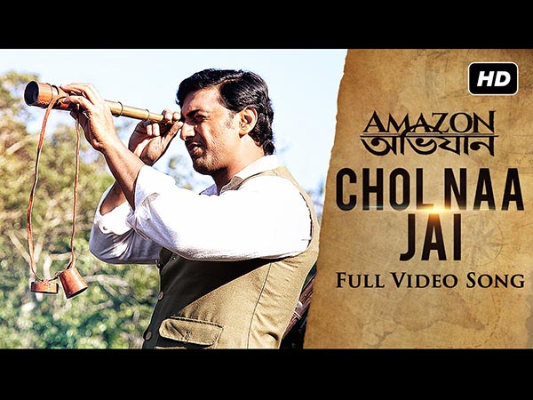 গ্রাফিক নভেল 
