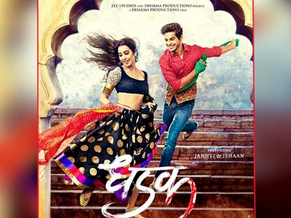 পোস্টার রিলিজেই বাজিমাত পোস্টার রিলিজেই বাজিমাত