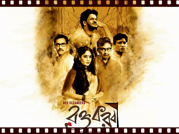 'লড়াইতে থাকাটাই অনুপ্রেরণা' 