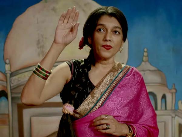 রত্না -র লিপস্টিক রত্না -র লিপস্টিক