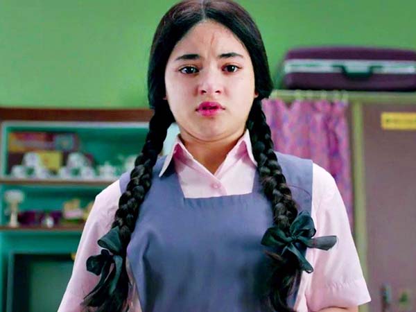 জায়রা-র সিক্রেট জায়রা-র সিক্রেট
