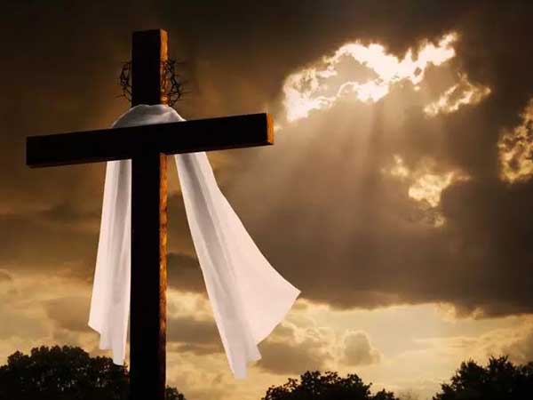 গুড ফাইড্রে