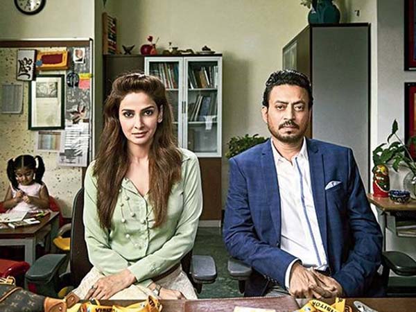ইরফান খান - হিন্দি মিডিয়াম 