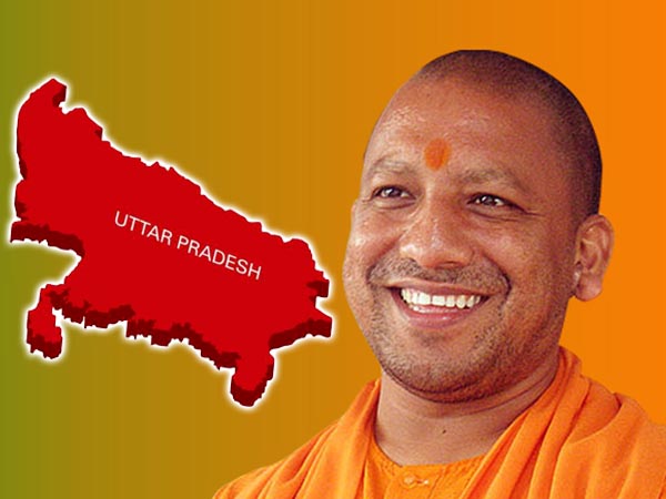 উত্তরপ্রদেশ নির্বাচনের ফলাফল উত্তরপ্রদেশ নির্বাচনের ফলাফল