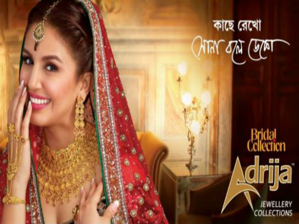 অদ্রিজায় তল্লাশি ইডির