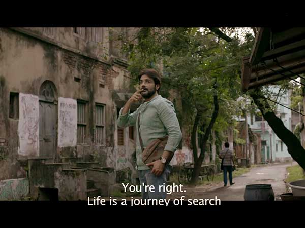 সবশেষে সবশেষে