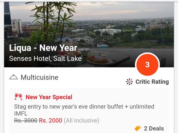 লিকুয়া, সেনসেস হোটেল, সল্টলেক